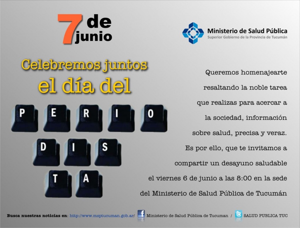 Tarjeta de salutaciones 2014